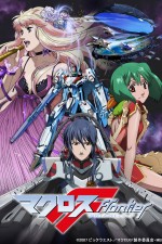 Watch Macross Frontier  Zumvo